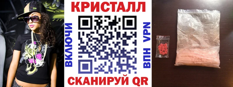 АМФ Розовый  Кизилюрт 