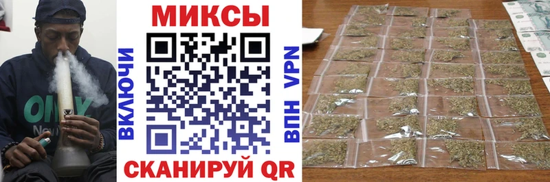 Бутират GHB  что такое наркотик  Кизилюрт 