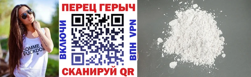 закладки  Кизилюрт  omg ТОР  Героин хмурый 
