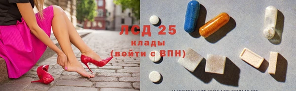 дистиллят марихуана Абинск