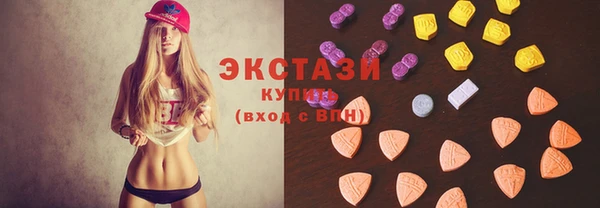 дистиллят марихуана Абинск