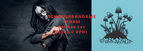 дистиллят марихуана Абинск