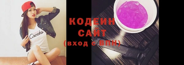 прущий лед Алексин