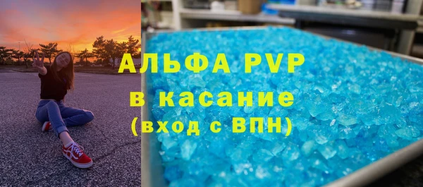 МДМА Алексеевка