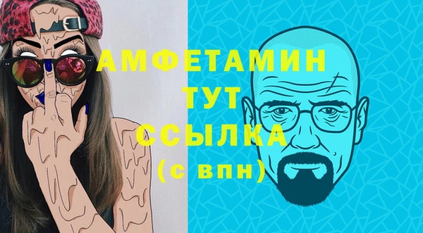 дистиллят марихуана Абинск