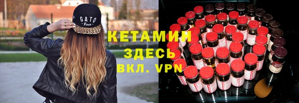 дистиллят марихуана Абинск