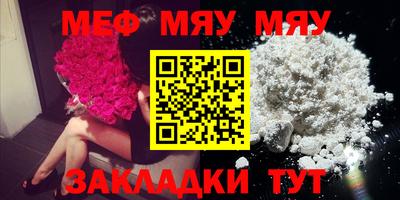 гашиш Можга