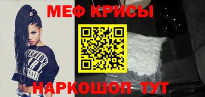дистиллят марихуана Моздок