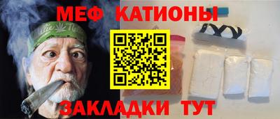 МДПВ Можайск