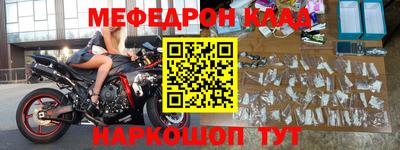 МДПВ Можайск