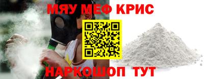 гашиш Можга
