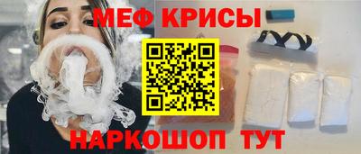 дистиллят марихуана Моздок