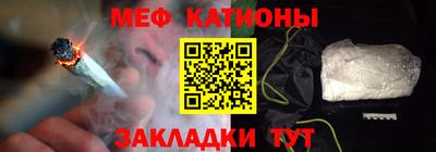 гашиш Можга