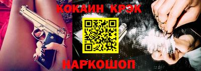 дистиллят марихуана Моздок