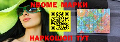 МДПВ Можайск