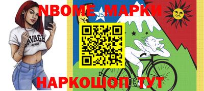 гашиш Можга