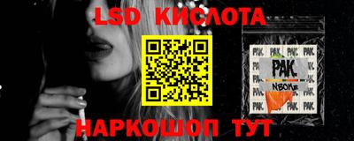 гашиш Можга