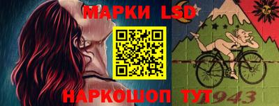 гашиш Можга