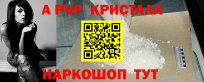 МДПВ Можайск