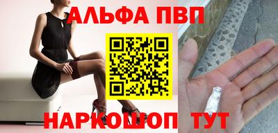 дистиллят марихуана Моздок