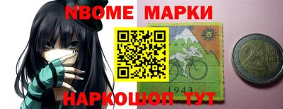 дистиллят марихуана Моздок