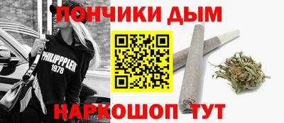 дистиллят марихуана Моздок