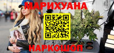 гашиш Можга