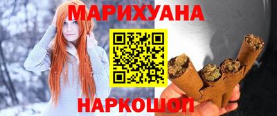 метадон Наро-Фоминск