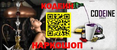 гашиш Можга