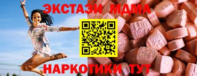 гашиш Можга