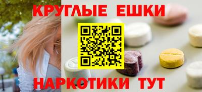 дистиллят марихуана Моздок