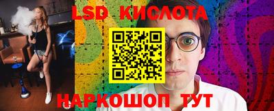 гашиш Можга