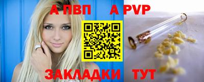 гашиш Можга