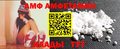 МДПВ Можайск