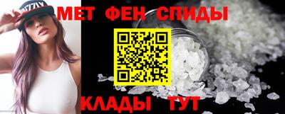 дистиллят марихуана Моздок