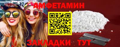 дистиллят марихуана Моздок