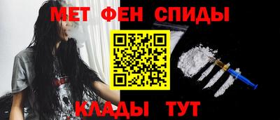 гашик Нальчик