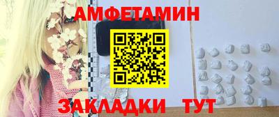 МДПВ Можайск