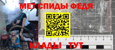 дистиллят марихуана Моздок