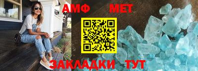 гашиш Можга