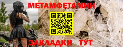МДПВ Можайск