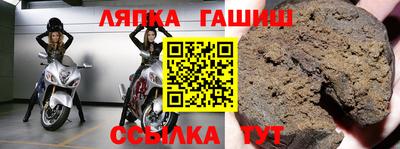 дистиллят марихуана Моздок