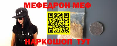 МДПВ Можайск