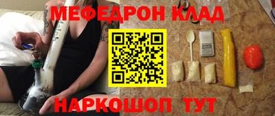 дистиллят марихуана Моздок