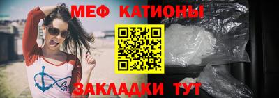 МДПВ Можайск