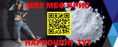 дистиллят марихуана Моздок
