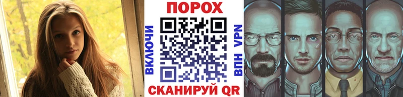 МЕТАМФЕТАМИН мет  маркетплейс как зайти  Кизилюрт 