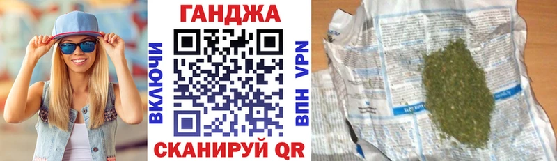 Шишки марихуана THC 21%  Кизилюрт 